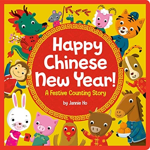 Happy Chinese New Year – The Eric Carle Museum of Picture Book Art