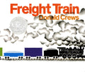 Freight Train BD