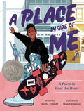 Place Inside of Me
