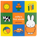 Miffy's First Words cover image