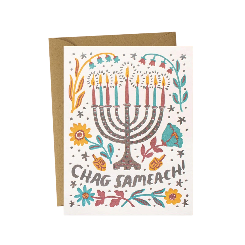 Chag Sameach Card