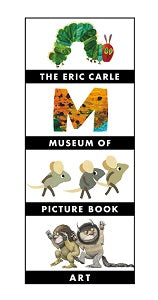 The Eric Carle Museum of Picture Book Art