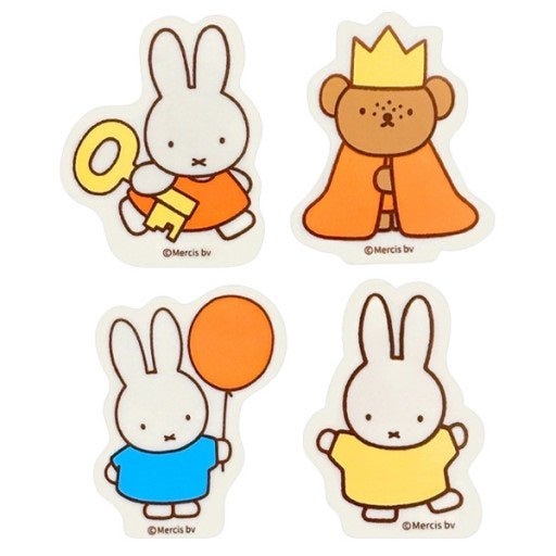 Miffy Eraser