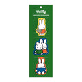 Miffy Magnetic Bookmark